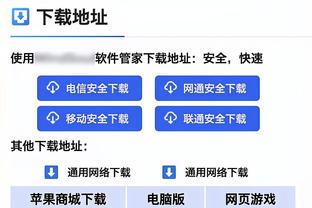 每体：巴萨优先考虑出售法蒂，但也没有关闭其回归的大门